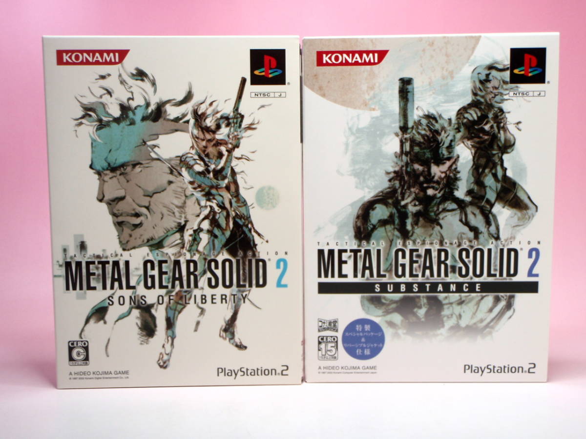 PS2 2巻セット メタルギア ソリッド2 METAL GEAR SOLID 2 SUBSTANCE