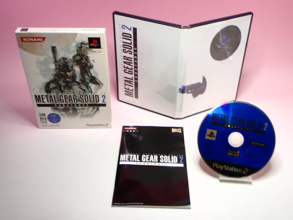 PS2 2巻セット メタルギア ソリッド2 METAL GEAR SOLID 2 SUBSTANCE