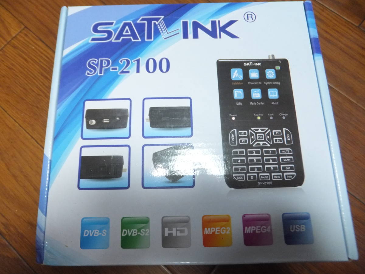 ARCELI SP-2100 HD Satfinder測定デバイス、 3.5インチLCDスクリーン搭載