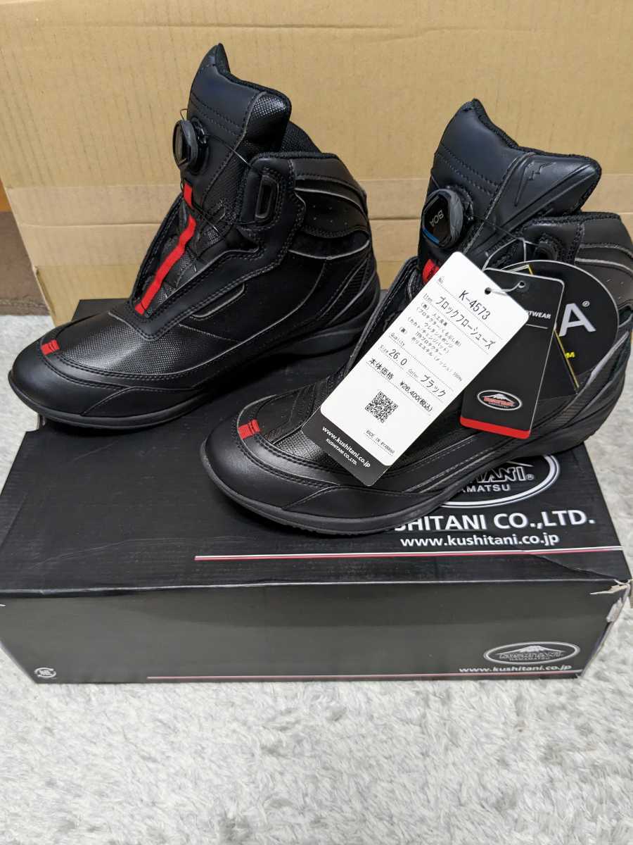 新品‼️】クシタニ フローシューズ 28㎝ ブラック 新品 】クシタニ