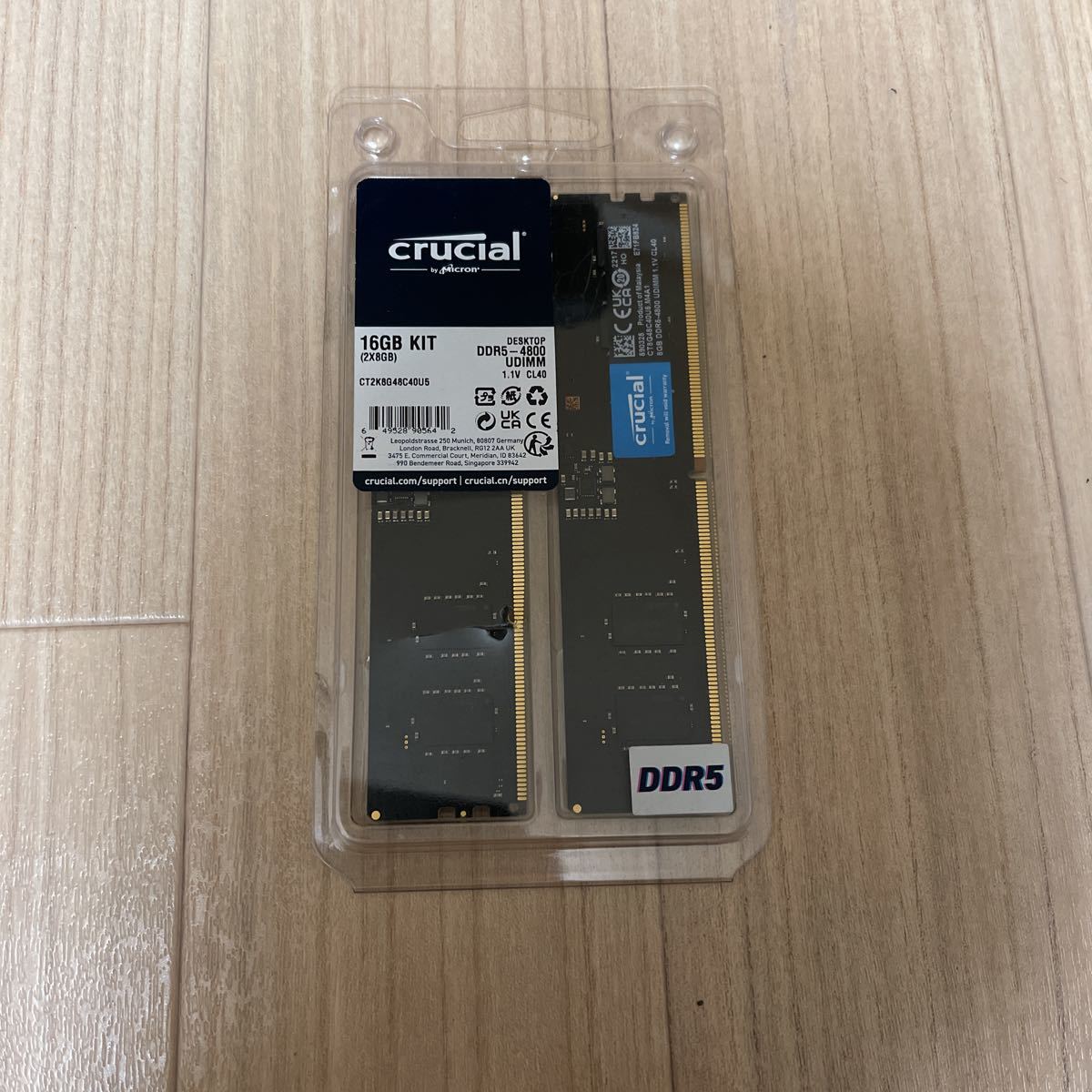クルーシャル (マイクロン製) デスクトップ用メモリ 8GBX2枚 DDR5-4800