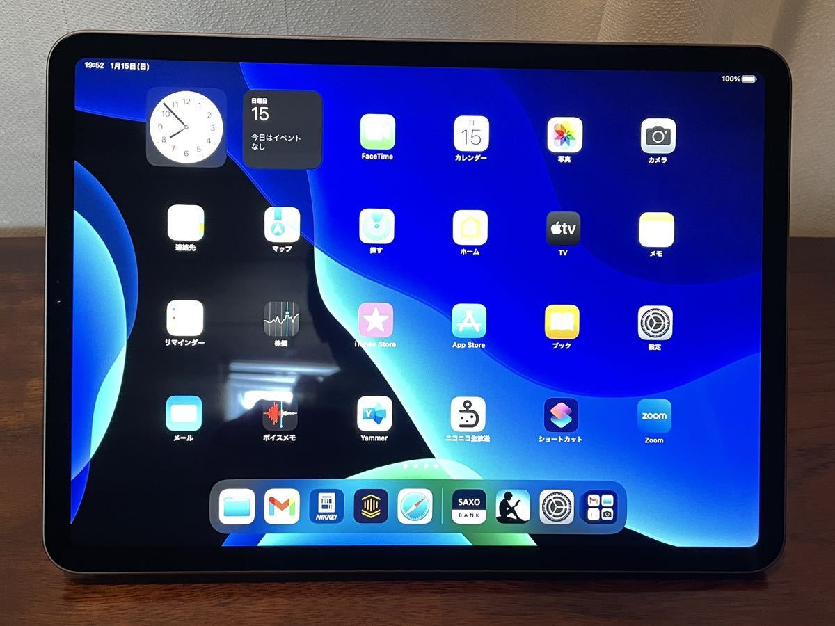 iPad Pro Apple WiFi スペースグレイ 128GB +スマートフリップカバー