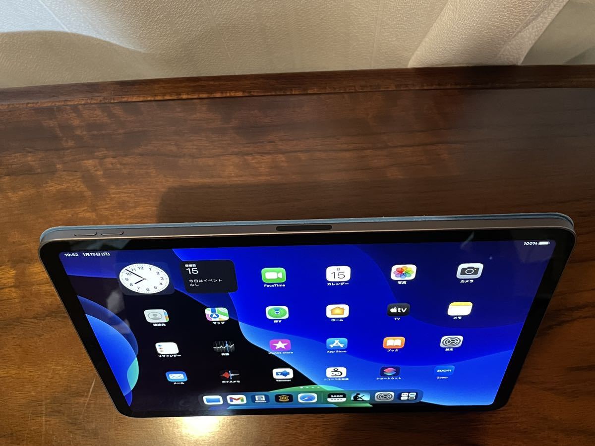 iPad Pro Apple WiFi スペースグレイ 128GB +スマートフリップカバー