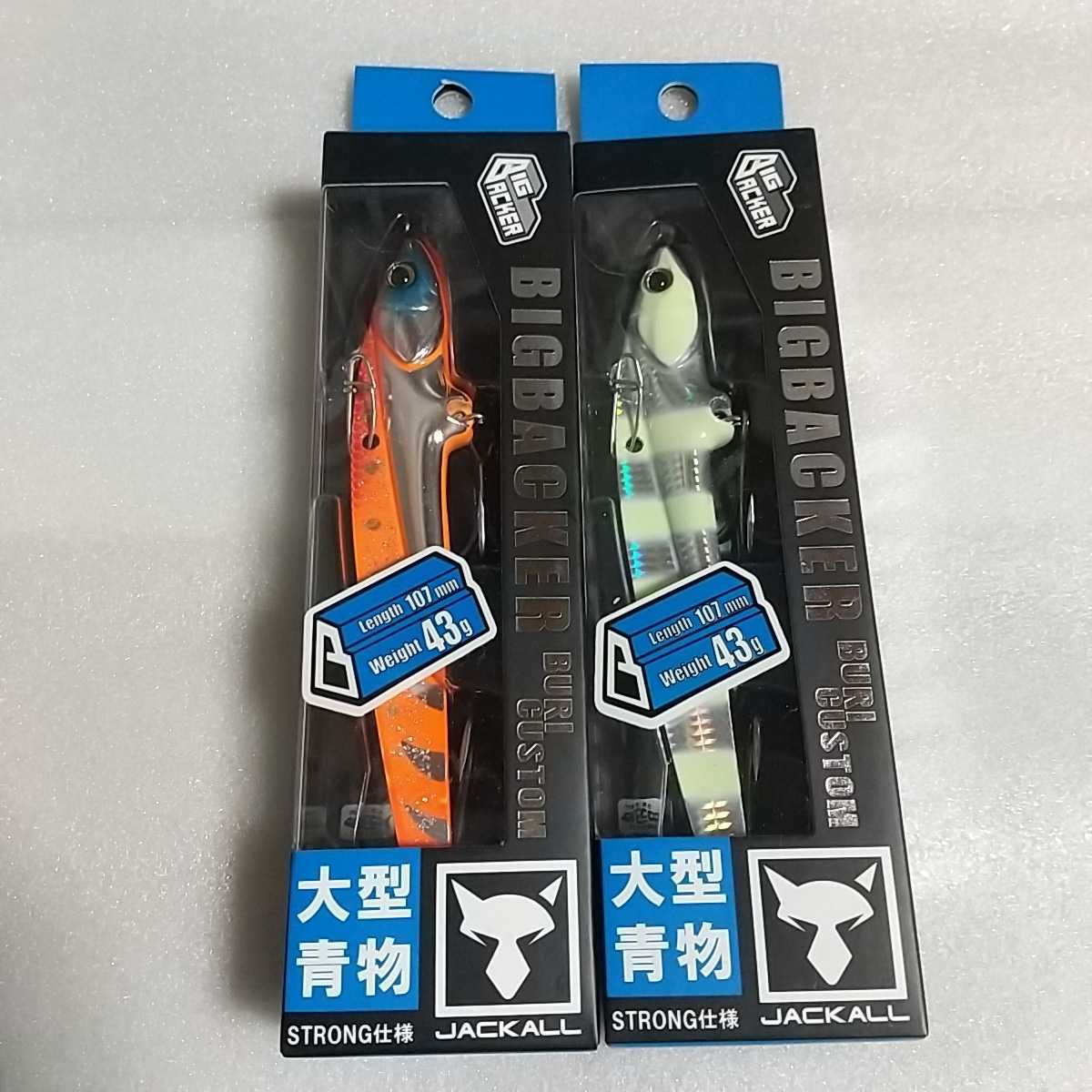 ハドルトラウト　3個セット NORIES ノリーズ TROUT ZX トラウトZX 30mm 3.5g 6個 トラウト ボトム