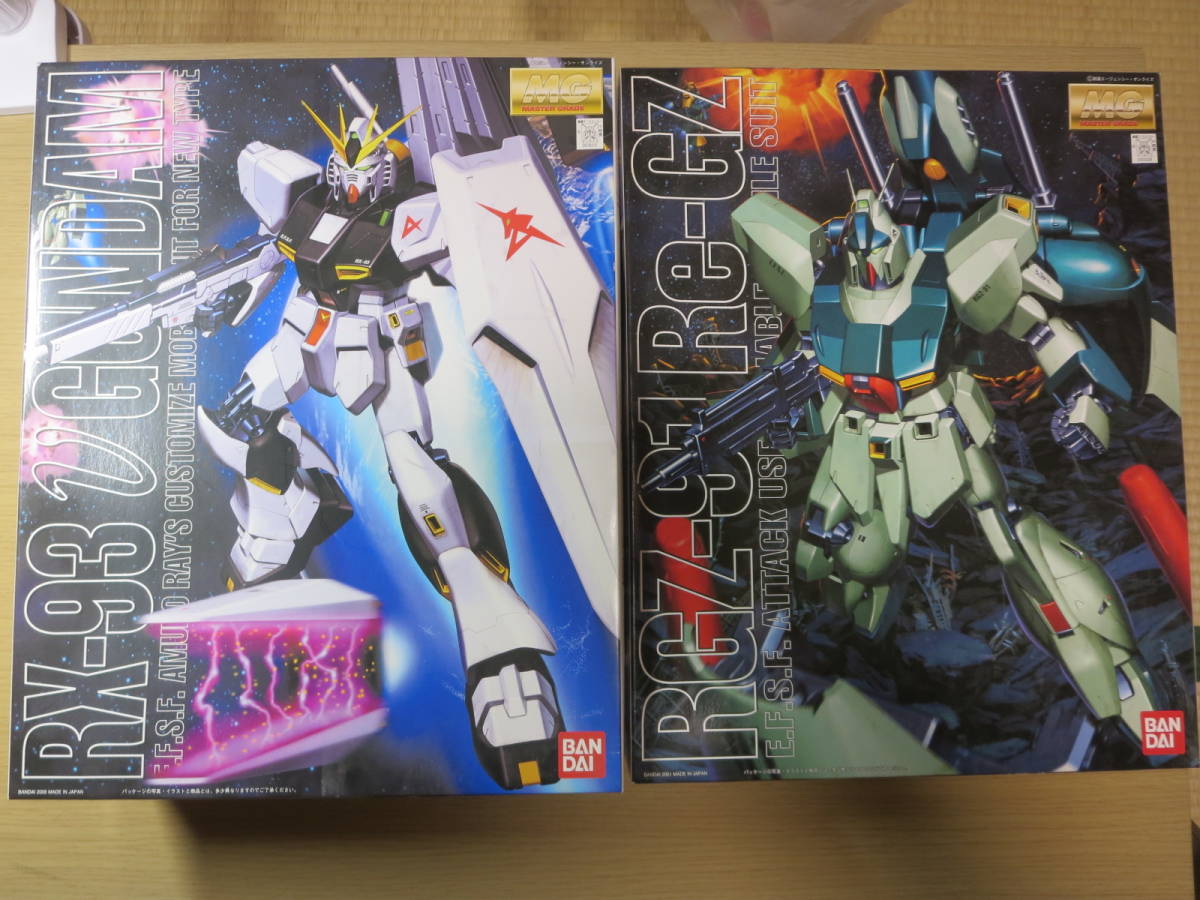 【人気，人気セール】 １円 マスターグレード MG 1/100 ニューガンダム＋リ ガズィ 未組立品(機動戦士ガンダム)｜売買されたオークション情報、yahooの商品情報をアーカイブ公開 - オークファン 機動戦士ガンダム
