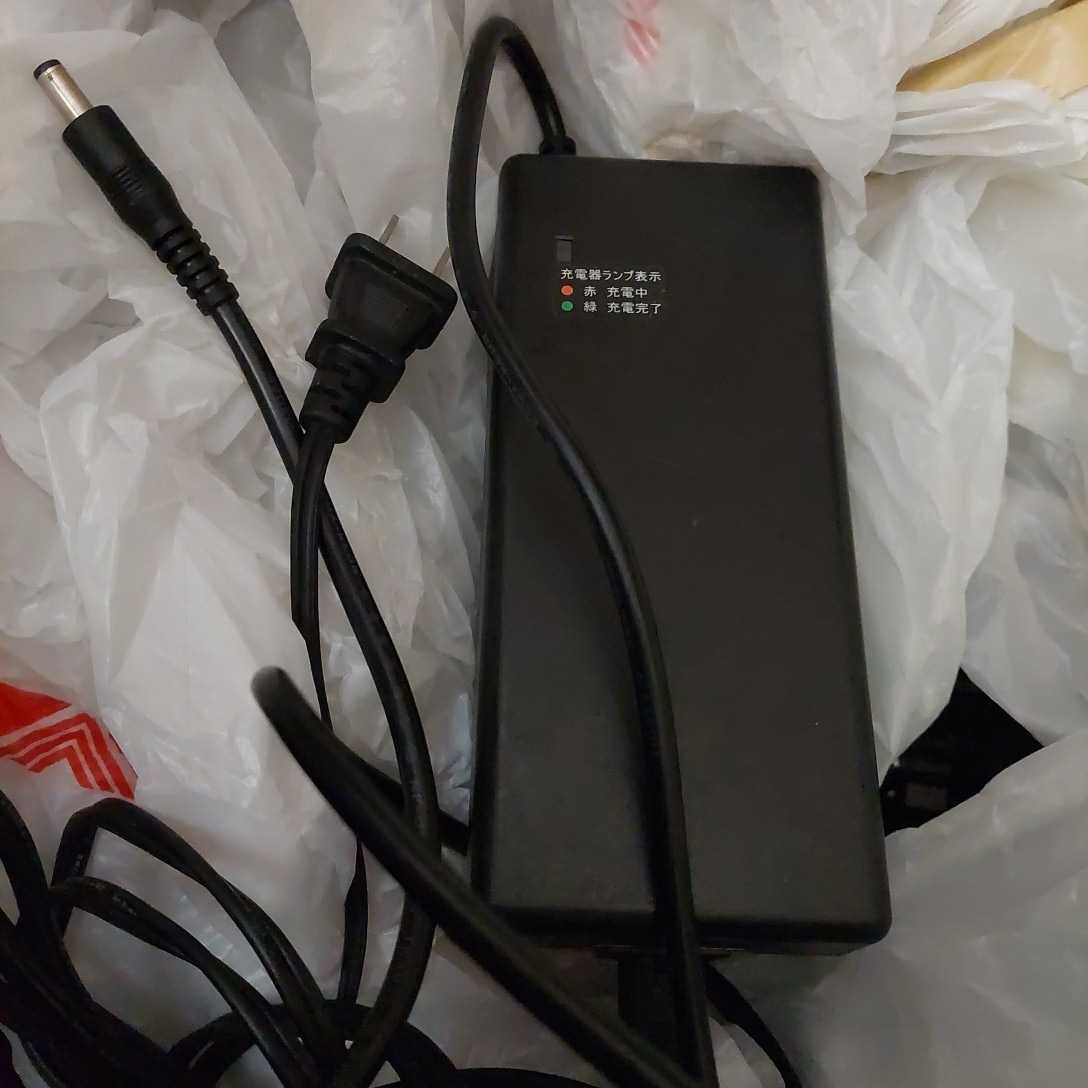 電動アシスト自転車用 充電用 ACアダプター SSLC058V29A 24V【充電器】電源アダプター【バッテリー充電器】