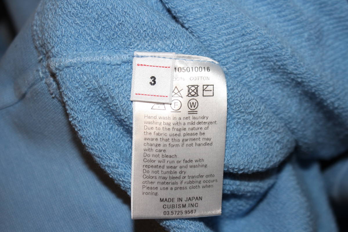 visvim 21SS AMPLUS CREW CRASH BLUE SIZE:3 ビズビム クラッシュ加工