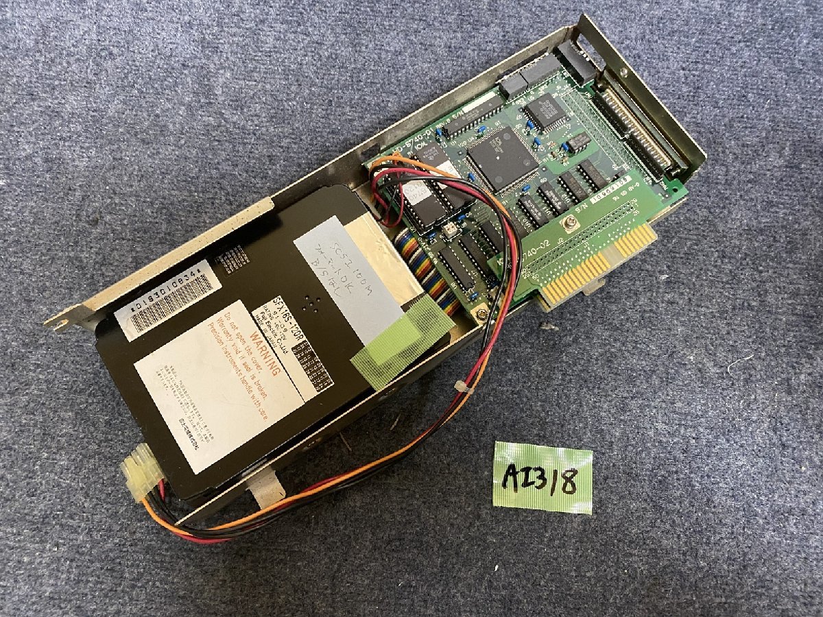 【送80サイズ】ICM　INTER-100ES　SCSI 100MB 固定ディスクドライブ　フォーマット済みB/Sなし