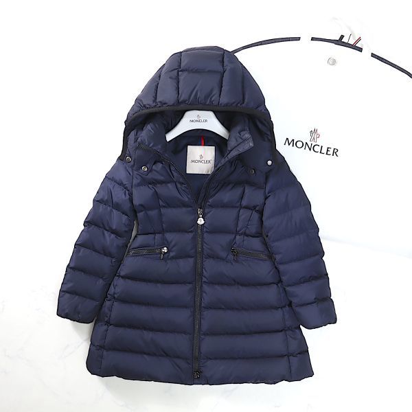 1円！　モンクレール　MONCLER　NK-DL168　キッズ　ダウンコート　ハンガー・ガーメント付き