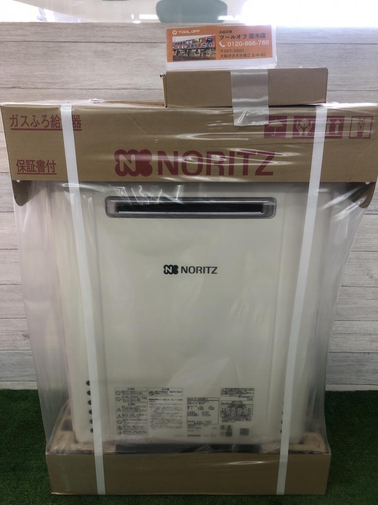 015●未使用品・即決価格●ノーリツ ガスふろ給湯器 壁掛形 24号 リモコン付 GT-2460SAWX-2 RC-B001
