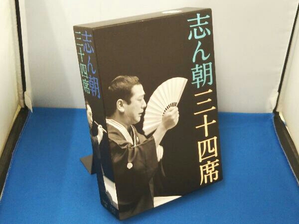 志ん朝三十四席 DVD全8枚＋CD全5枚 落語 志ん朝三十四席 DVD全8枚＋CD