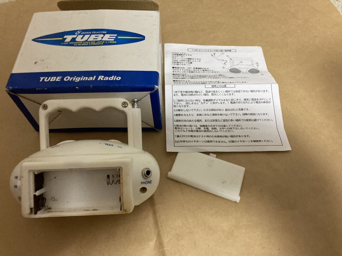 チューブ TUBE/2000年アロハスタジアムの記念品 セットで！ TUBE 20年