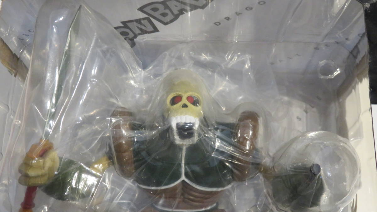 海賊ロボフィギュアスペシャルカラーVer． 一番くじ ドラゴンボール