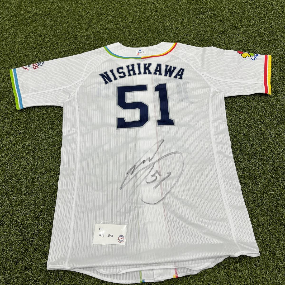 チャリティ】埼玉西武ライオンズ 西川愛也選手 L-FRIENDSシリーズ 限定