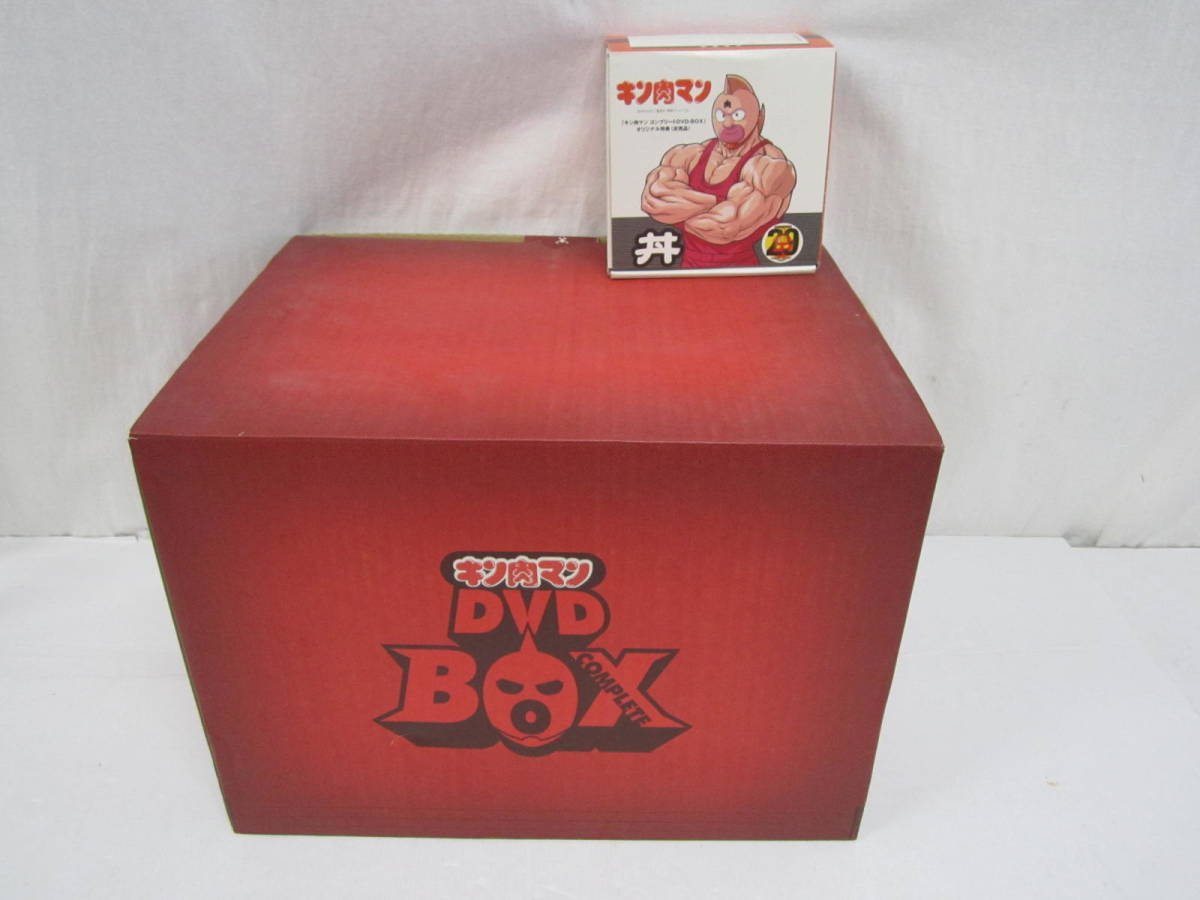 ジャンク】キン肉マン コンプリートDVD-BOX(完全予約限定生産) 東映