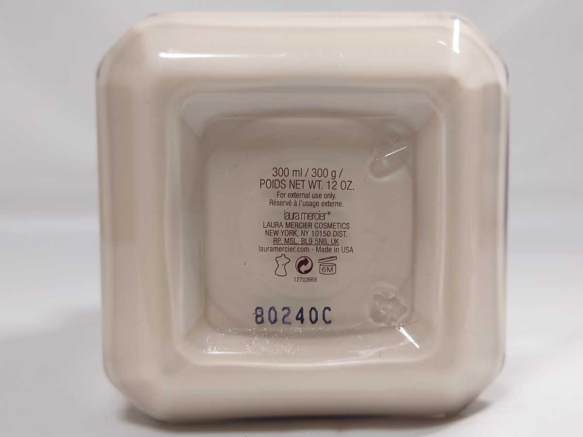 ローラ メルシエ ⁄ ホイップトボディクリーム タルト オ シトロンの