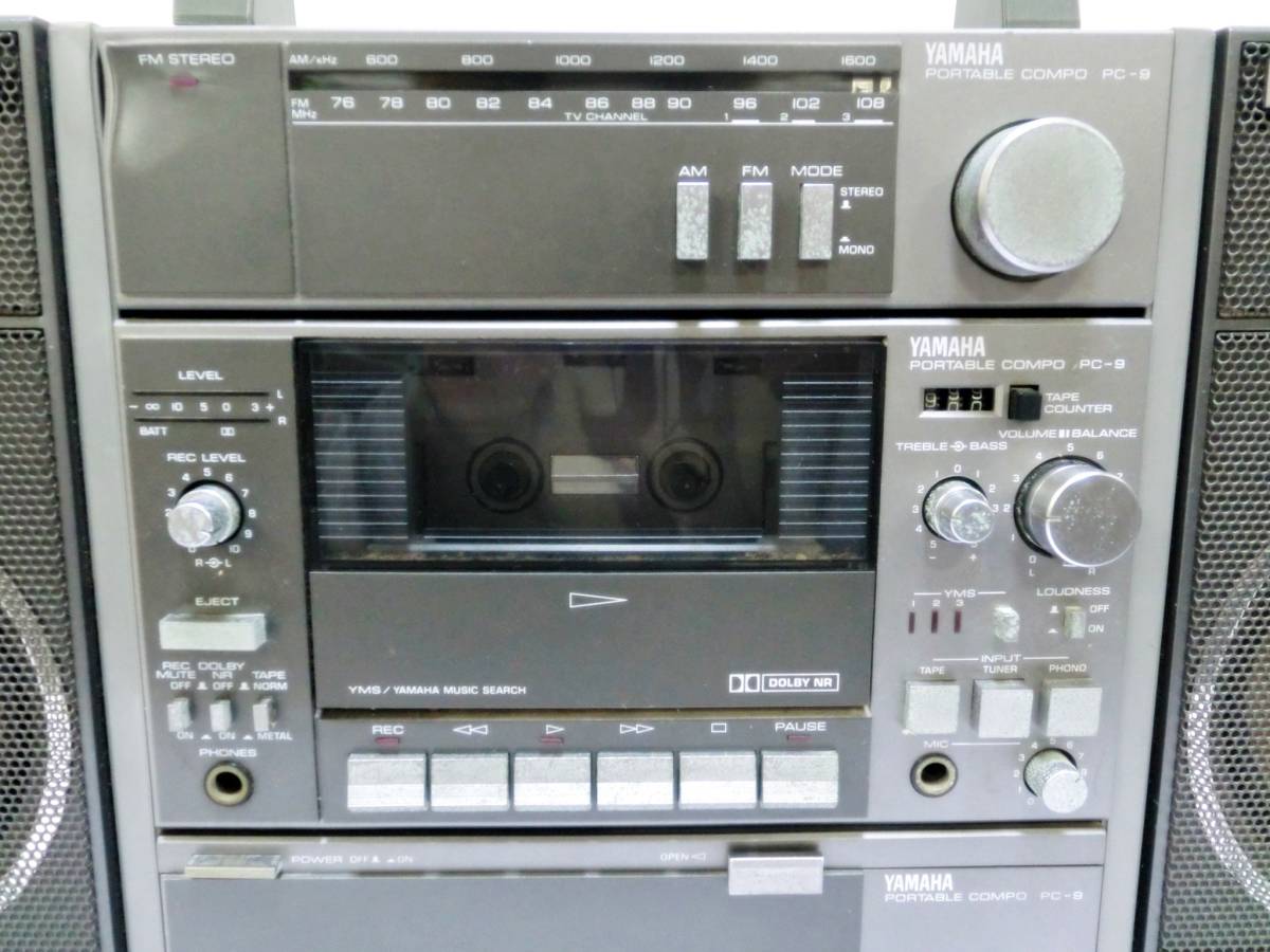 YAMAHA ヤマハ ポータブルコンポ ラジカセ PC-9T PC-9S 動作確認済