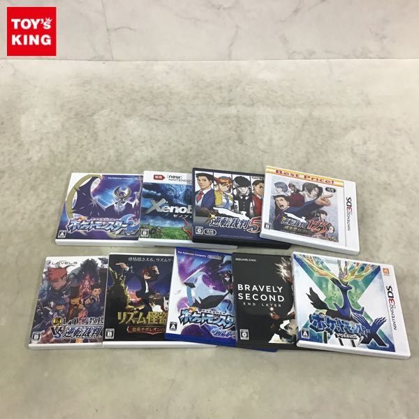 ポケットモンスターxの値段と価格推移は 459件の売買情報を集計したポケットモンスターxの価格や価値の推移データを公開 ポケットモンスターxの値段と価格推移は 459件の売買情報を集計したポケットモンスターxの価格や価値の推移データを公開