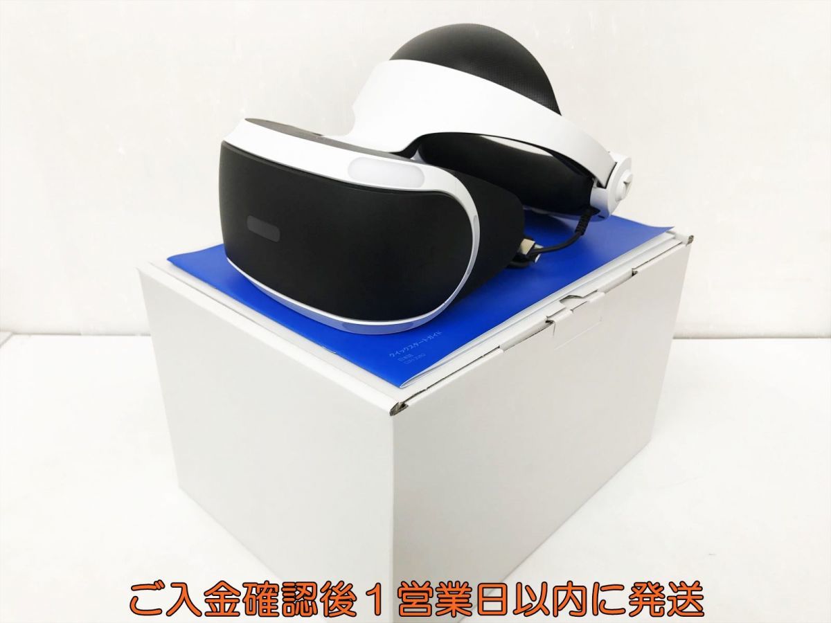 1円】PSVR 本体 ヘッドセット カメラ同梱版 SONY PlayStation VR PS4