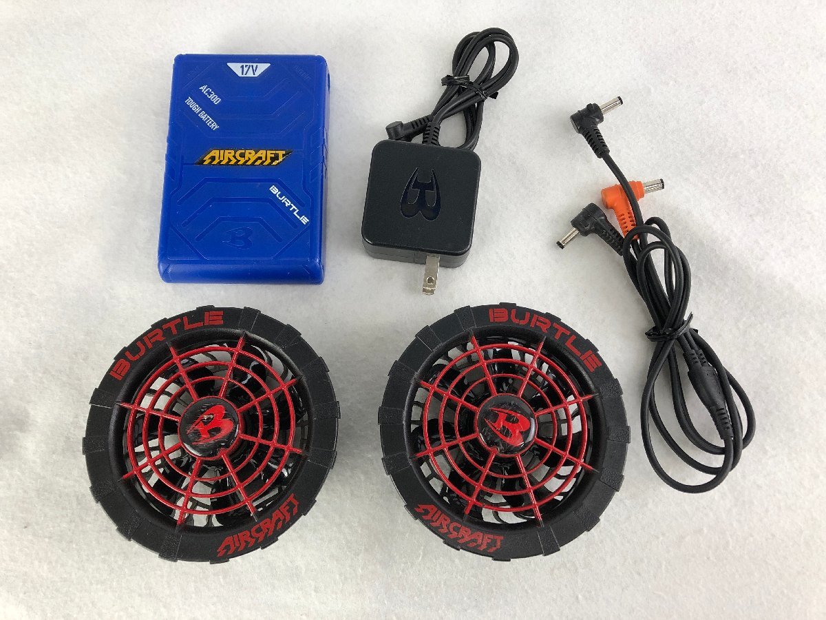☆中古品☆AIRCRAFT用ファンユニット バートル BURTLE バートル エアー