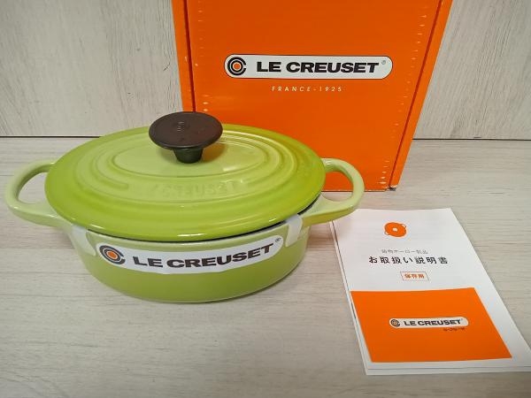現状品 LE CREUSET ル・クルーゼ ココットオーバル フルーツ