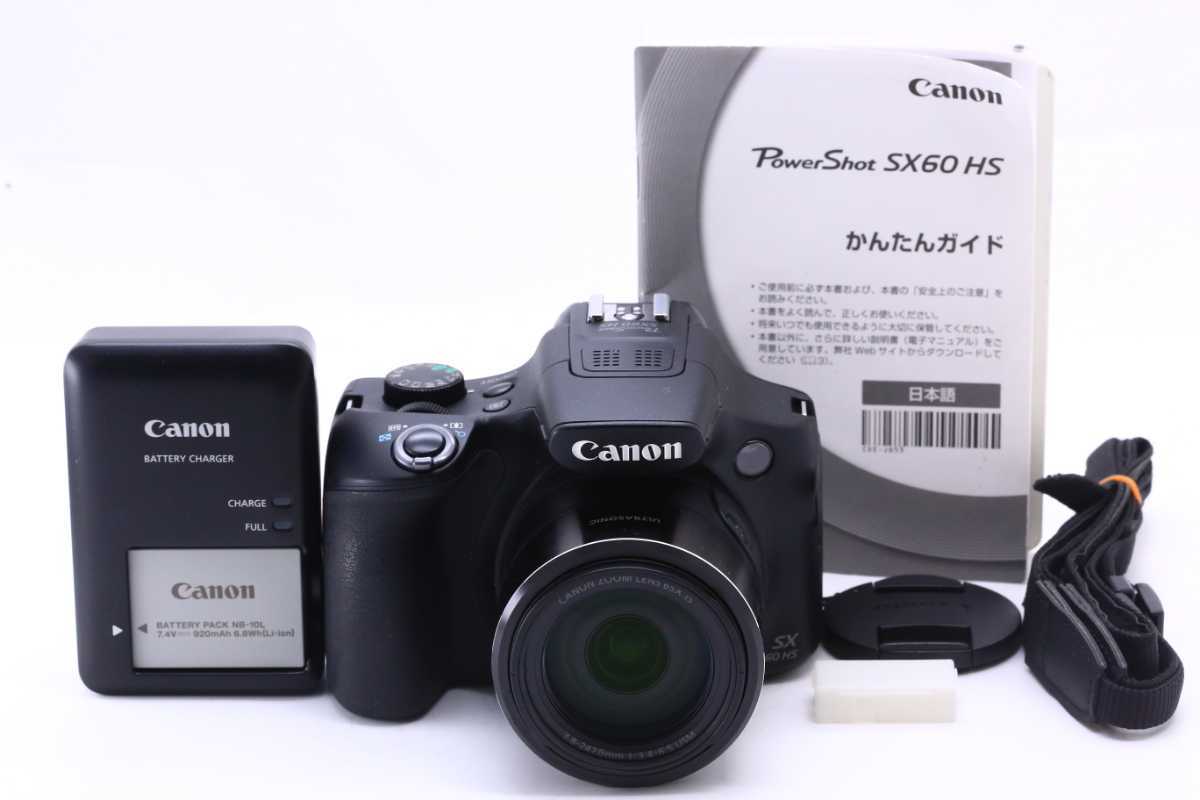 オフラインマーケティング 〓極上美品〓 CANON キャノン powershot G7 