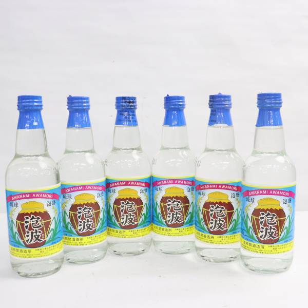 専用 泡波600ml (3合瓶) 3本 コップ2個 泡波 セット 専用 泡波600ml (3合瓶) 3本 コップ2個 幻