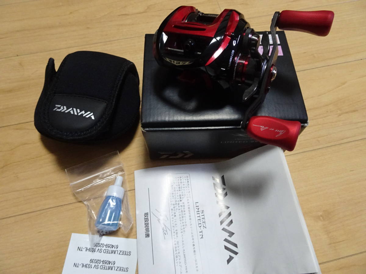 フィッシング ダイワ スティーズ リミテッドSV 103H-TN 並木モデル