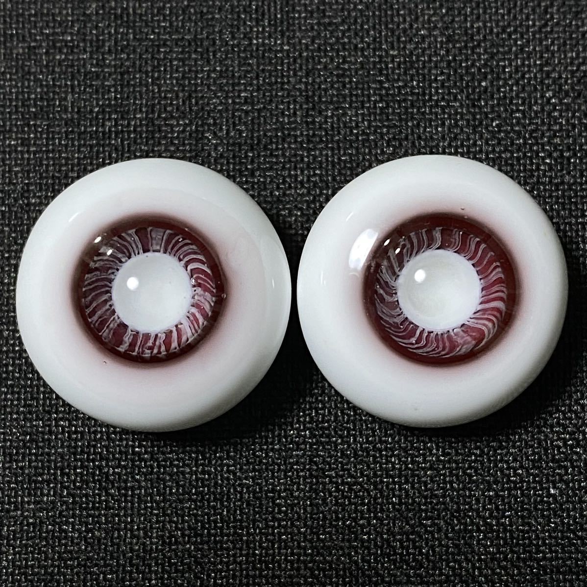 ねこひげ工房 様製 グラスアイ 18mm ドールアイ 19 ねこひげ工房様