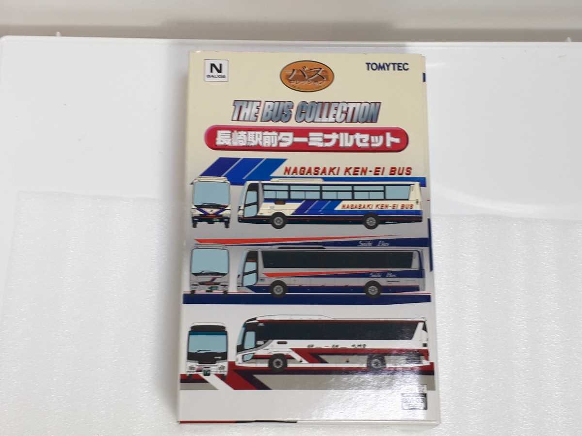 トミーテック 1/150 ザ・バスコレクション 長崎駅前ターミナルセット 