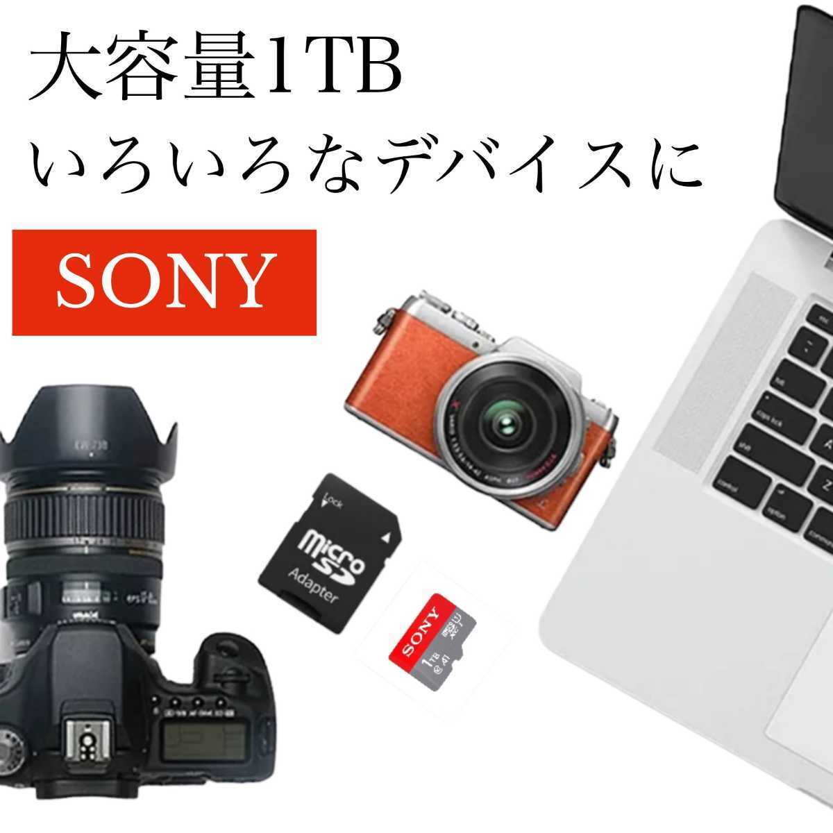 1TB 実機レビュー>ソニーストアで販売中のmicroSD「Nextorage G SD NM1A SONY メモリーカード|Yahoo!フリマ(旧PayPayフリマ) micro Express microSD Nextorage Switch2増設 サン SanDisk microSDXCカード 1TBをレビュー。Vlog