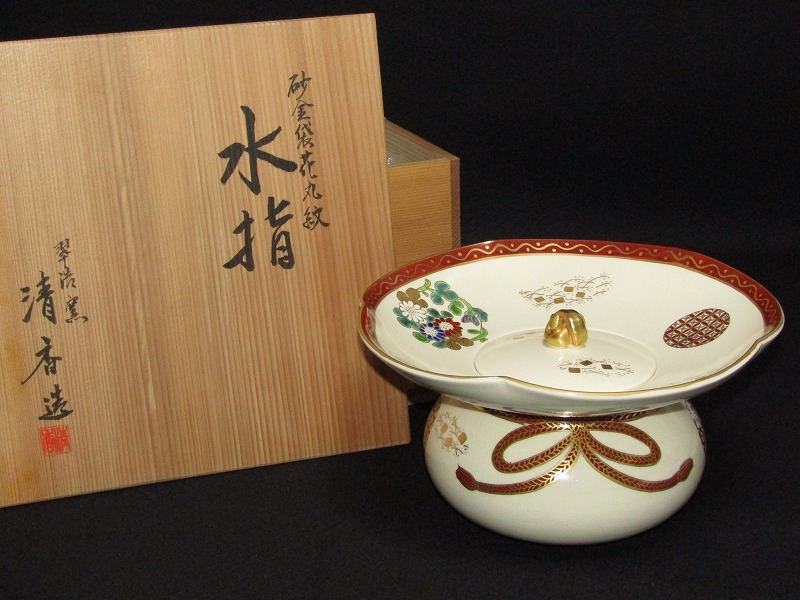 砂金袋 水指 茶道具 メルカリ - ソルト&amp;ペッパー バラの花柄 