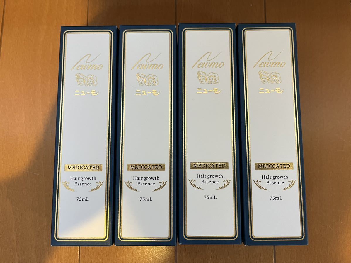 薬用育毛剤ニューモ（医薬部外品）新品未開封 4本 【公式通販】