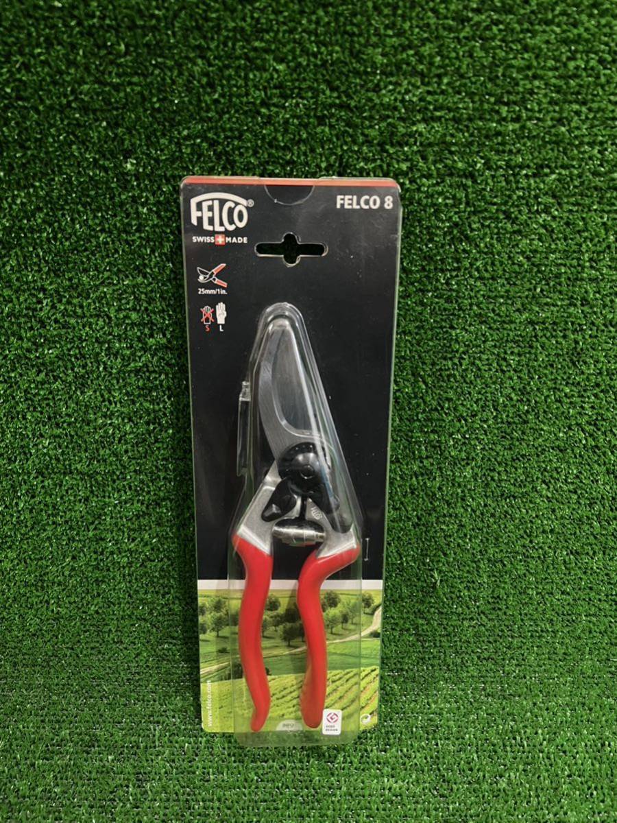 在庫限りフェルコ 剪定鋏 FELCO8《新品》