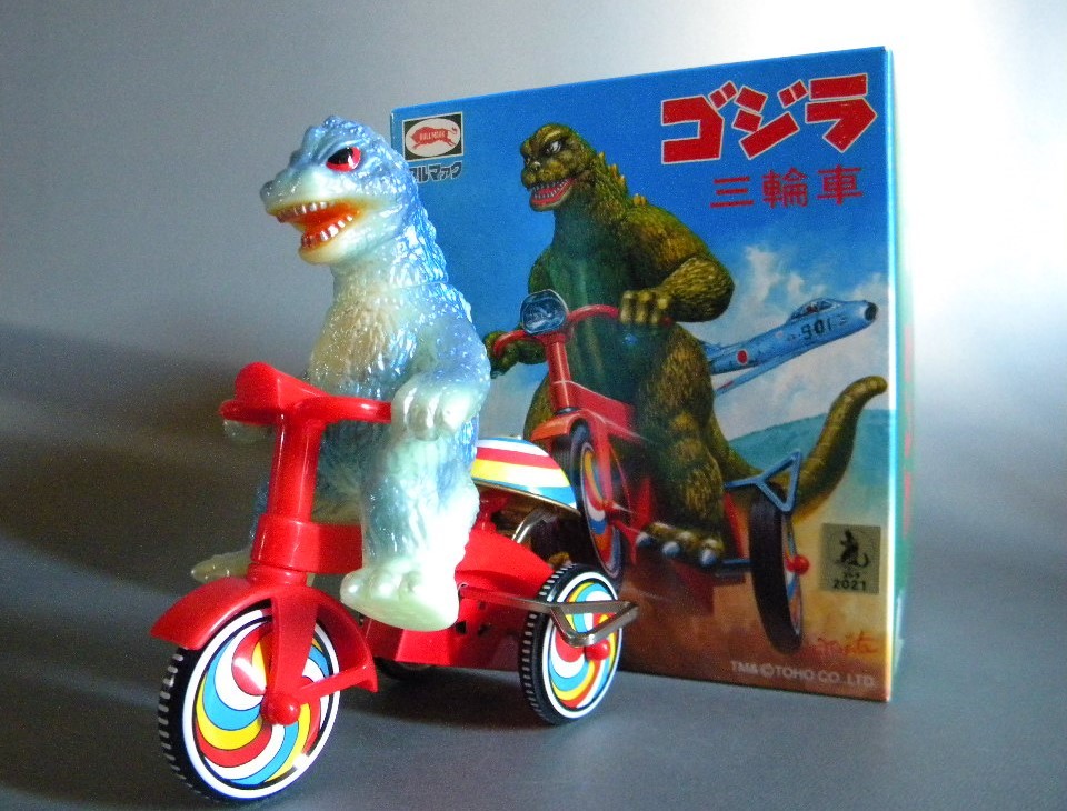 絶版限定 GODZILLA 蓄光 sofvi ゴジラ 三輪車 !! SUPER FESTIVAL 怪獣
