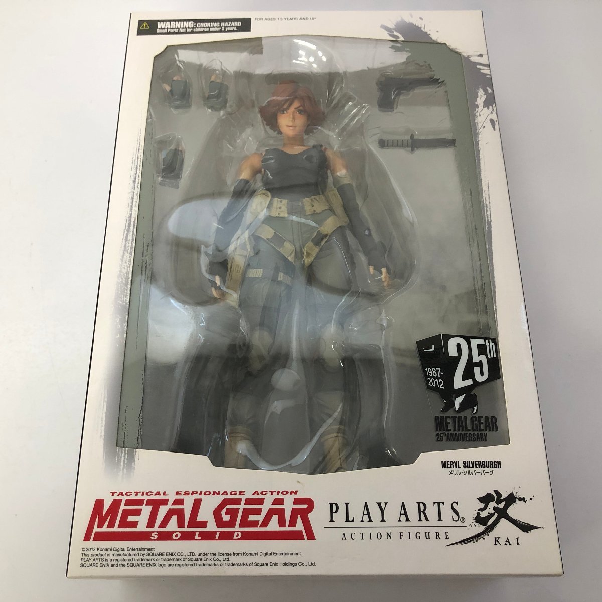(ジャンク品) PLAY ARTS改 メリル・シルバーバーグ 「METAL GEAR SOLID メタルギアソリッド」 フィギュア