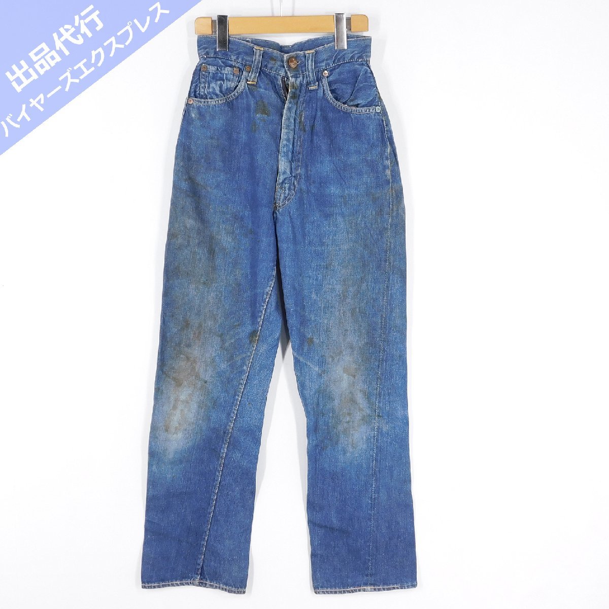 LVC 激レア! セールスマンサンプル品 LEVI