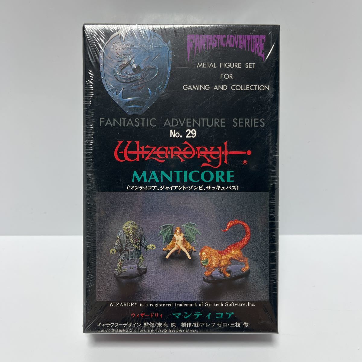 新品◇ ウィザードリィ メタルフィギュア No.29 マンティコア Wizardry 
