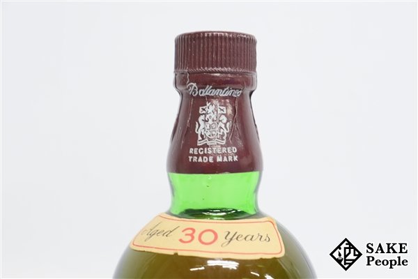 ◇注目! バランタイン 30年 ベリーオールド 旧ボトル 750ml 度数記載