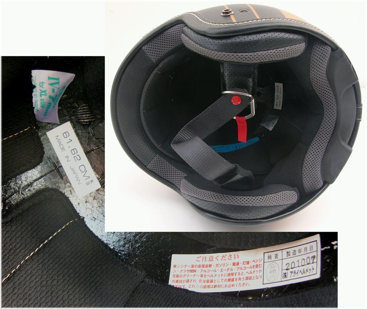 1円 Arai CLASSIC Air XL 61-62cm ブリッツブロンズ バブルシールド 