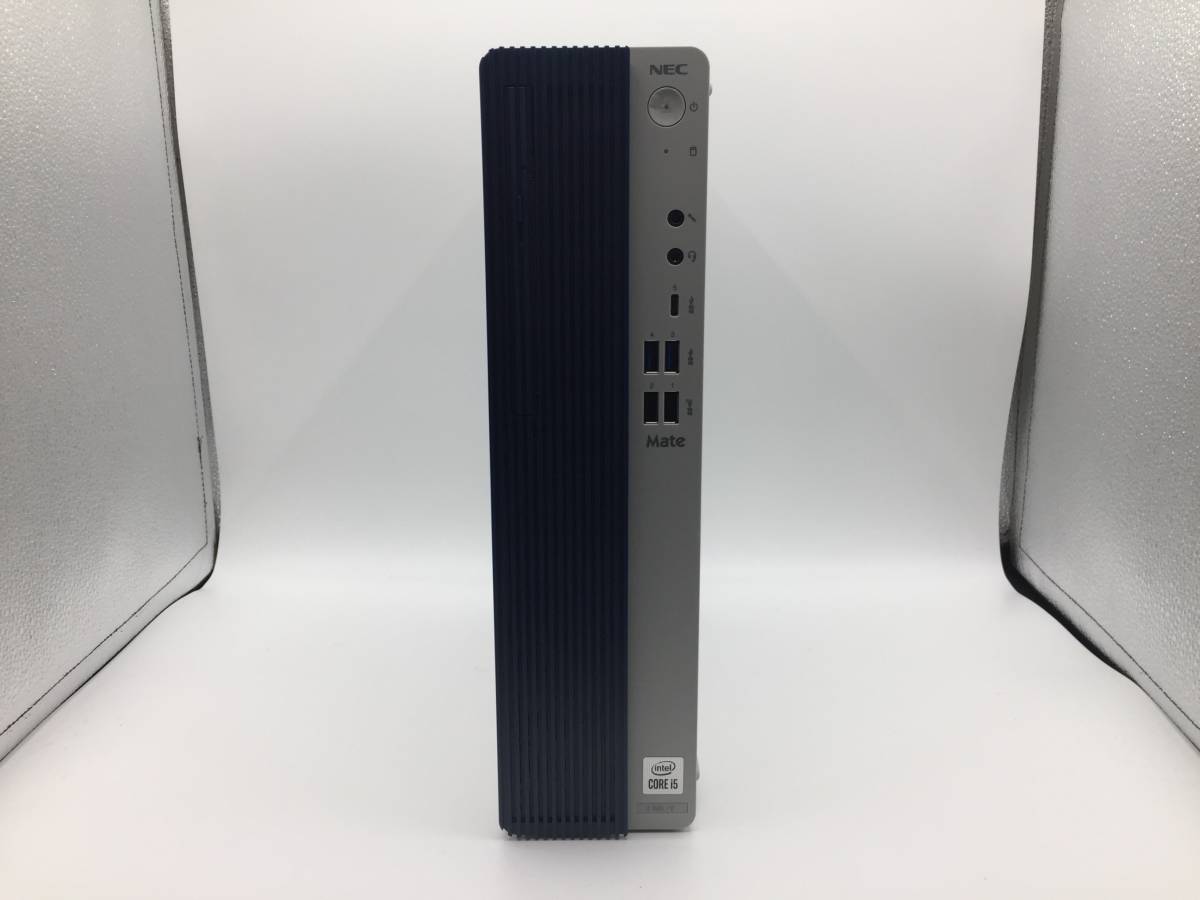 【 ジャンク 】 NEC Mate J LM-Y PC-MUT29LZ7CCSY / 10世代 / 起動不可 / 外観超美品 / CPU メモリ HDD 無し