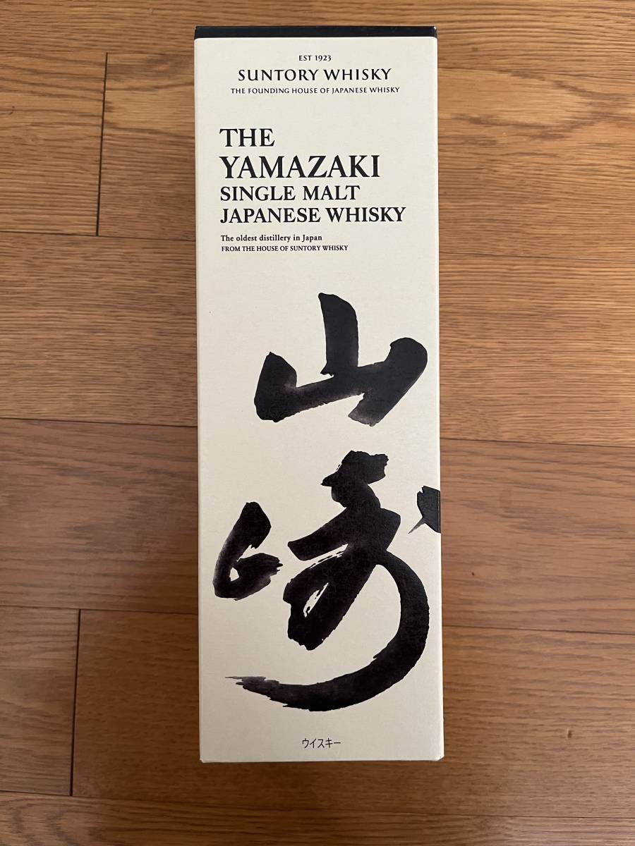 I☆ 未開栓 古酒 リキュール ドランブイ 750ml 40% DRAMBUIE 【公式通販】