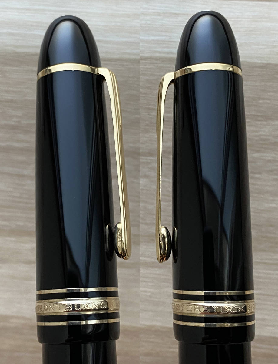 モンブラン MONTBLANC 3点まとめ 万年筆 585刻印 ボールペン