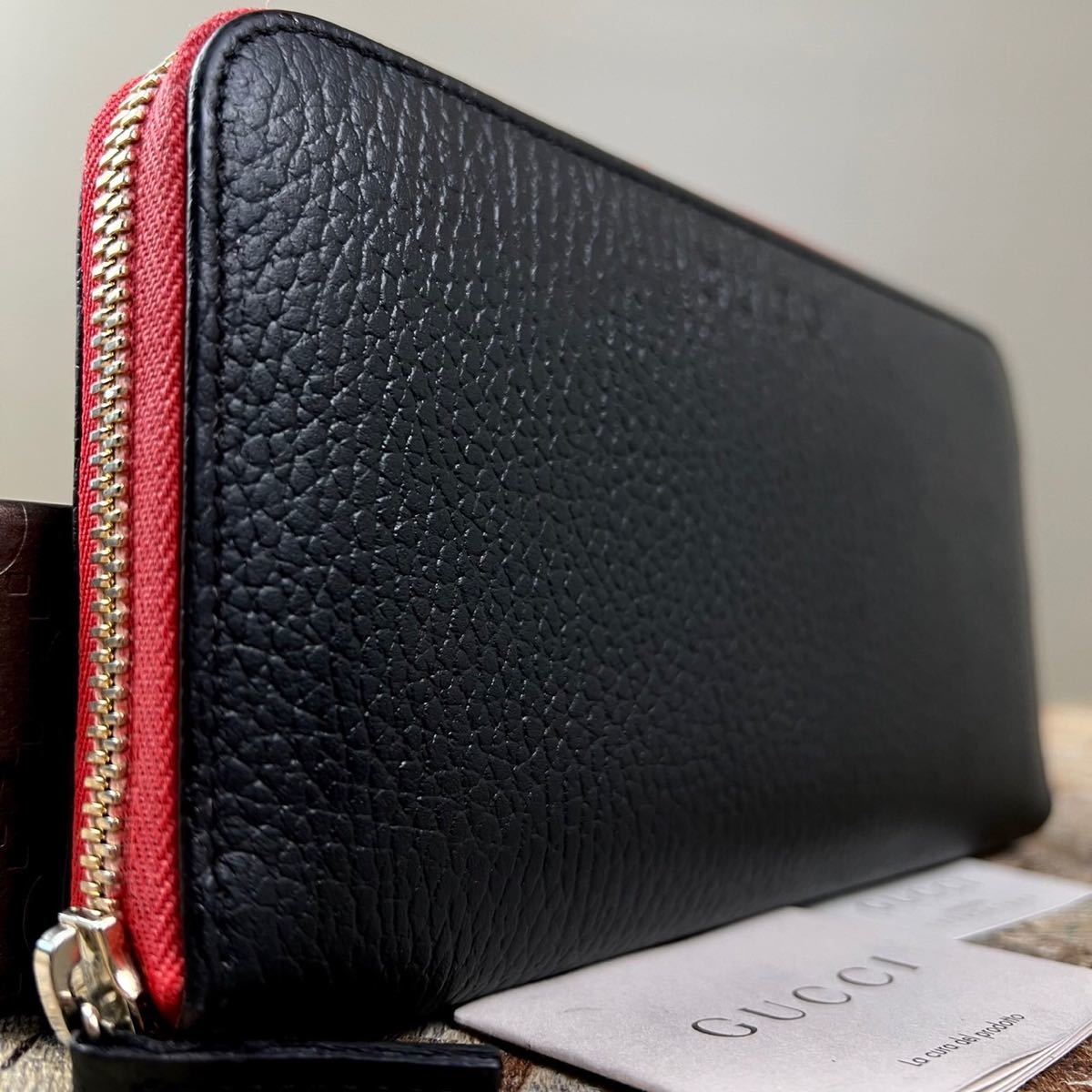 ■1円■グッチ■極美品■GUCCI■長財布■ラウンドファスナー■GG■シマレザー■ソーホー■バンブー　ラウンドファスナー■ブラック■黒