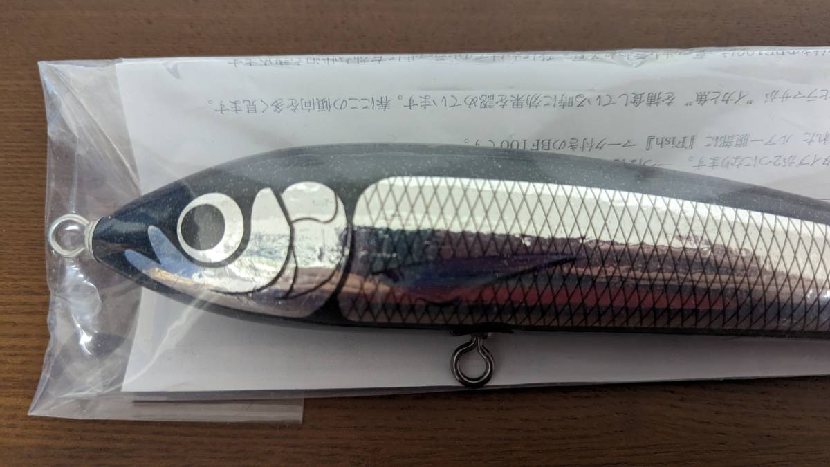 カーペンター ブルーフィッシュ100 Fishマーク付き クオリティ1