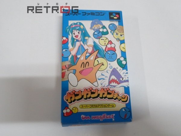 ガンガンガンチャン スーパーファミコン SFC スーファミ