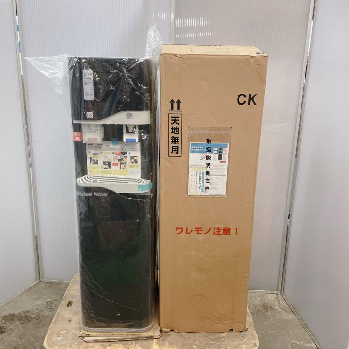 未使用！送料込み！ウォーターサーバー CK-04