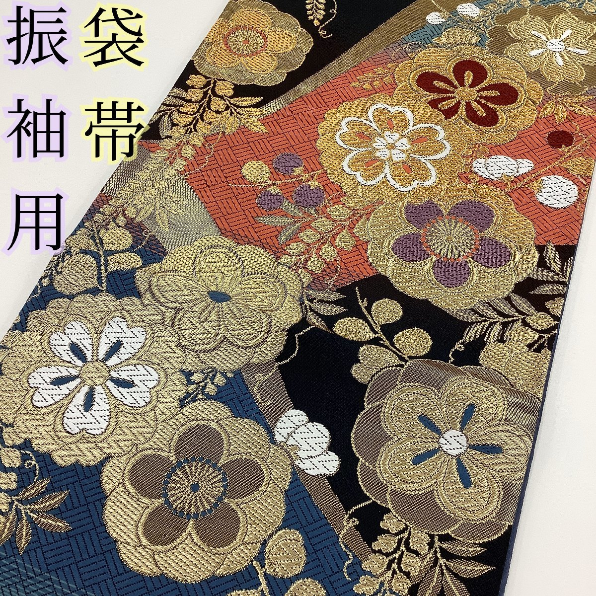 古伊万里 風車 鉢 古美術 アンティーク 江戸時代 Art Craft 【公式通販】