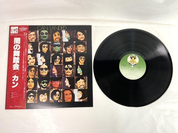 CAN カン　レコード　4枚 Landed | CAN - Can レコード ドイツ 062-29 C 0 ZU HÖR Can『Landed