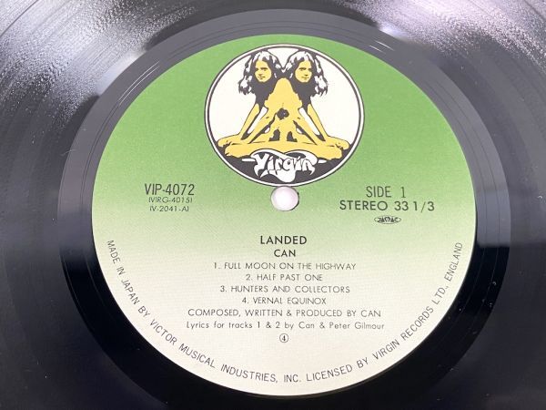 Landed | CAN - Can レコード ドイツ 062-29 C 0 ZU HÖR Can『Landed